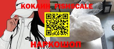 мдма Сланцы