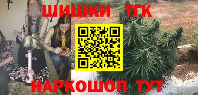 мдма Сланцы