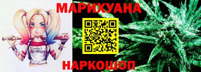 стафф Славгород