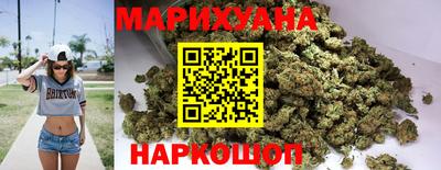 стафф Славгород