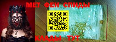 дистиллят марихуана Славянск-на-Кубани