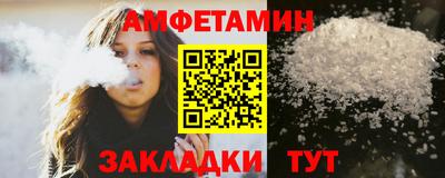 дистиллят марихуана Славянск-на-Кубани