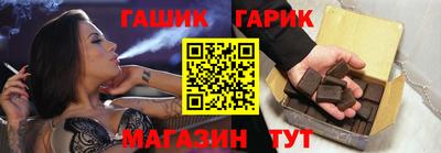 дистиллят марихуана Славянск-на-Кубани